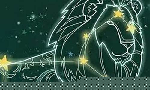 7月23日狮子女性格-7月23出生的狮子座好么