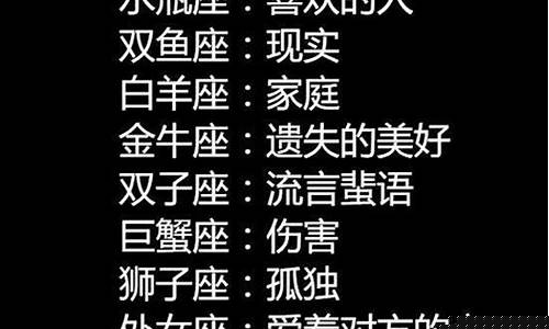 水瓶座刻意躲避才是真正喜欢-水瓶座喜欢逃避