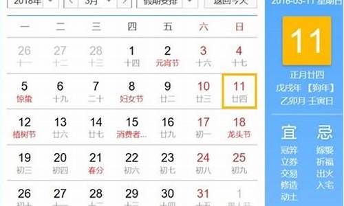 农历9月22号是什么星座的-农历9月22号是什么星座的生日