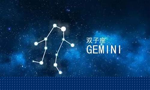 九月一号什么星座-九月一号什么星座男生