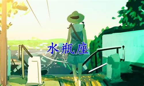 狮子座下个月的运势-狮子座下半年运势和财运方位
