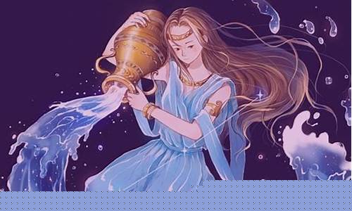 水瓶座时间几月到几月-水瓶座时间几月到几月出生