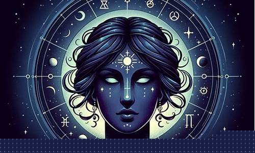十二星座终极之王-十二星座终极排名