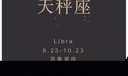 谁才是金牛座的灵魂伴侣-金牛座命中注定的姻缘