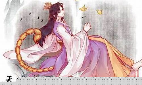 注定会和天蝎座结婚的星座-注定会和天蝎座结婚的星座是什么