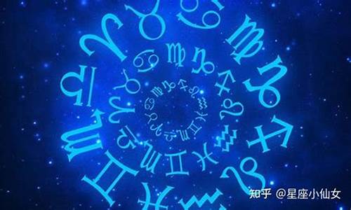 怎么区分星座时间和地点-怎么区分星座时间