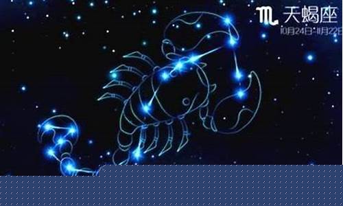 天蝎座有什么区别-天蝎座和普通版有什么区别
