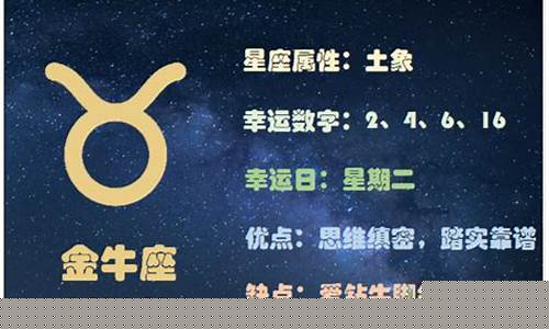 星座秘语新浪微博-星座秘语宝宝可以喷吗