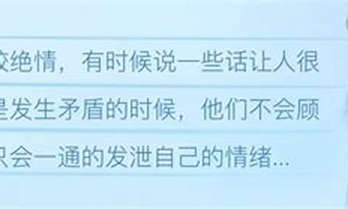 如何跟天蝎复合-怎么和天蝎座复合