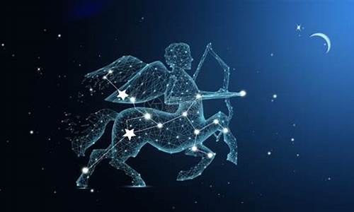 冥王星落在射手座;在命盘的第一宫-冥王星星座射手座