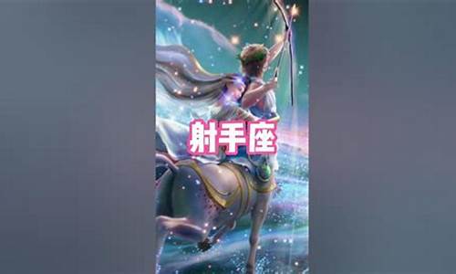 十二星座专属魔法咒语-十二星座专属魔法