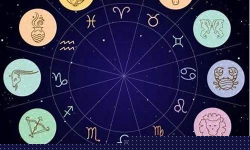 11月星座是什么星座查询-11月星座月份是什么星座
