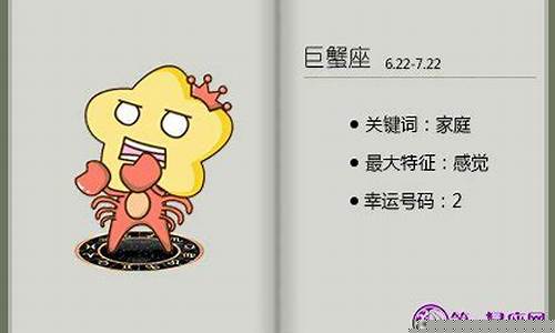 双鱼座冷血可怕有双重人格-双鱼座的冷血
