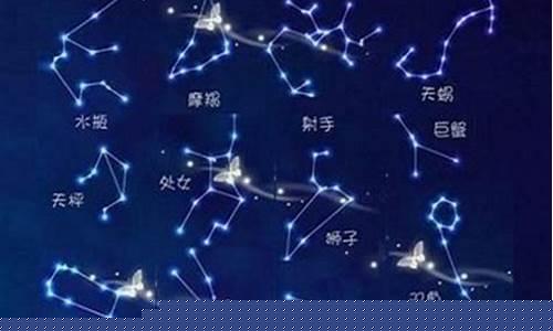 蛇夫座最忌什么星座的人-蛇夫座最忌什么星座