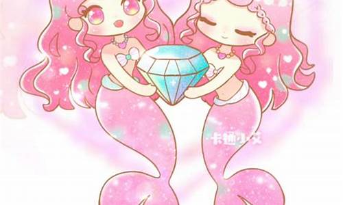 十二星座美人鱼公主视频-十二星座美人鱼公主
