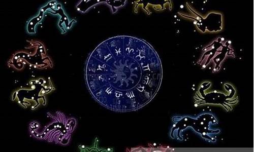 四象星座指的是哪四象-四象星座之王是哪四个