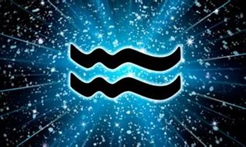 唯一可以虐水瓶的星座-和水瓶孽缘最深的星座
