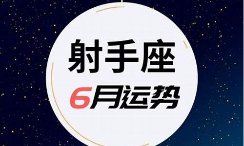 十月份是天蝎-10月天蝎是真正天蝎