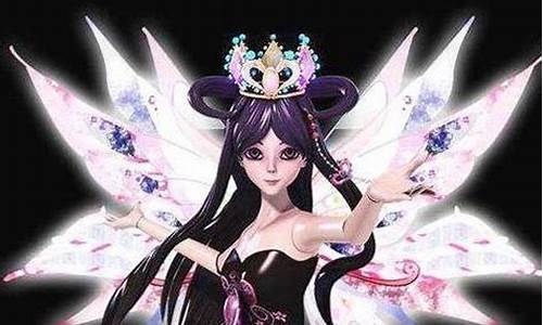 十二星座的公主翅膀是什么-十二星座的公主翅膀