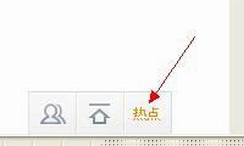 查一下自己的财运如何-免费算一下自己的财运