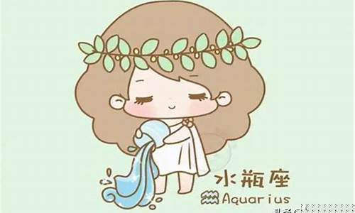 和水瓶座分手了怎么挽回-和水瓶座分手怎么说