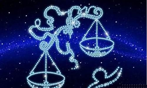 天秤座最适合哪个星座-天秤座最适合哪个星座的女生