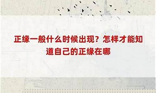 怎么样才能知道自己是什么星座-怎么样知道自己是什么星座的人