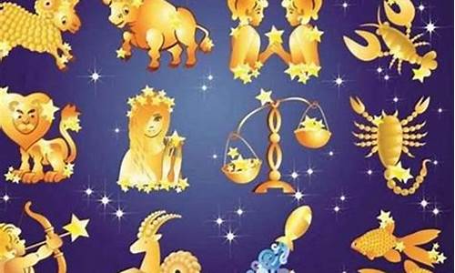 狮子今天的运势怎么样-狮子今天运程