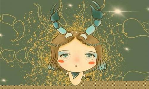 天蝎座的克星是什么星座-天蝎座克星是哪个星座
