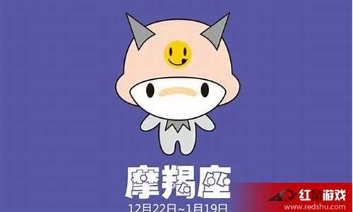 12星座智商和情商的排名-十二星座智商和情商排名