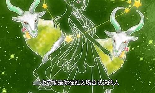 2021年白羊座的贵人-白羊座贵人都是大佬