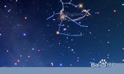 金星最好的星座-金星在哪个星座最迷人