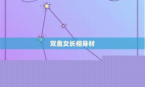 摩羯座的三大克星-摩羯座克所有星座