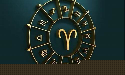十二星座每周运势最新-十二星座每周运势最新