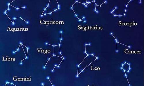 6月至7月是什么星座的人-6月至7月是什么星座