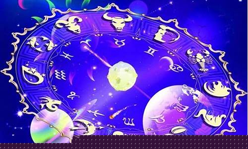 玛法达星座最新一周运势网2020-玛法达新浪星座周运