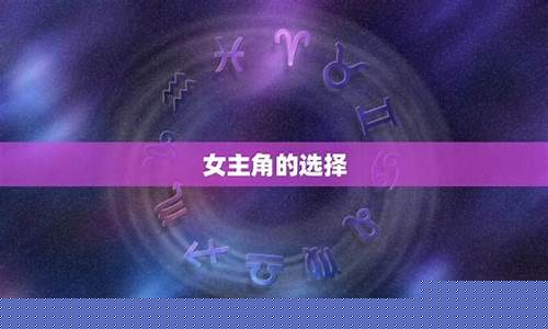 天蝎座之夜三部曲-天蝎座之夜三部曲菲律宾女主