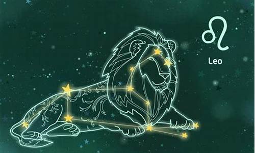 狮子座与十二星座的匹配度-狮子座与12星座