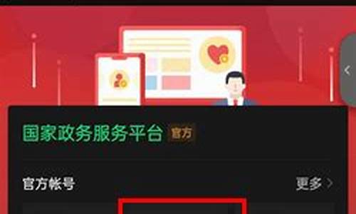 怎么查自己血型是不是rh阴-怎么查到自己血型