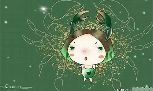 巨蟹座最难忘的星座-很难忍受巨蟹座的3个星座