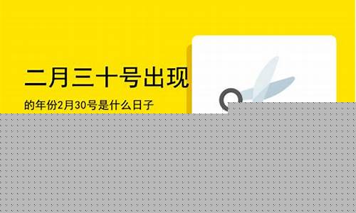 二月三号应该是什么星座-阳历二月三号是什么星座的