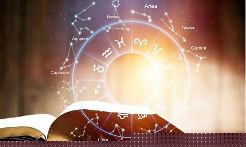 本周星座运势第一星座运势-星座本周运势最新