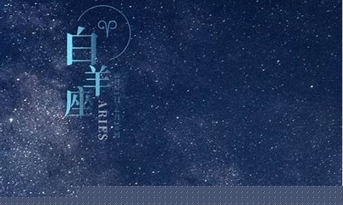 星座运势不好可以避免吗-星座运气不好叫什么