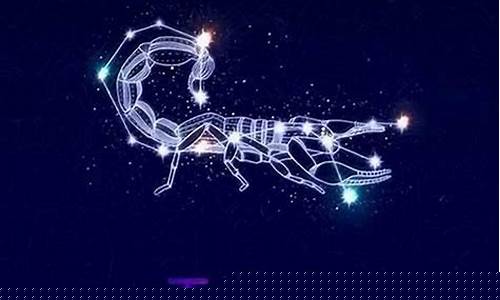 11月天蝎运势2021-11月星座运势天蝎