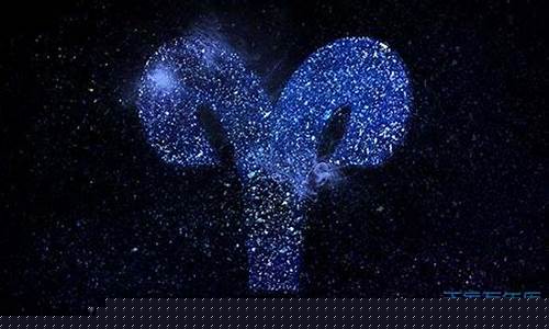 白羊座真实的样子-白羊座的真实性格是什么