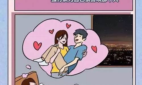 双鱼座哪天出生-几号出生双鱼座厉害