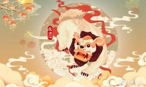 狮子座一生三次劫-狮子座一生三次劫在什么时候