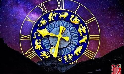 星座是按公历还是农历呢-星座是按公历还是农历呢