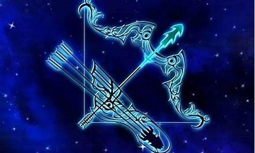 射手座天生聪明吗?-射手座天生射手选手