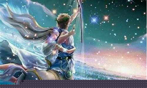 最佳夫妻星座婚配表-最适合做夫妻的星座配对